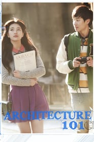 Architecture 101 (2012)