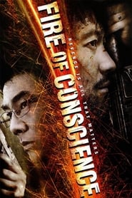 Fire of Conscience (2010)
